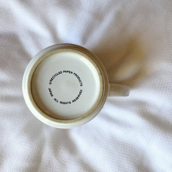 Vintage 1980s Recycled Paper Products "You're One in a Million" Mug  - Japan - Picture 4 of 6